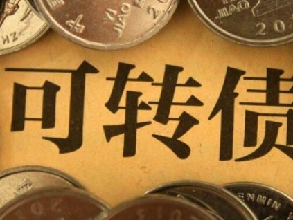 为啥中国人更爱存钱了?怎样才能刺激消费？