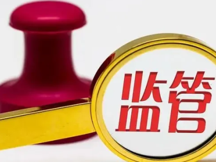 视力保卫战!近视“神药”阿托品互联网停售 你的眼睛怎么了