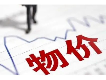 全球10%的笔记本电脑是安徽生产 家电“四大件”年产量近亿台
