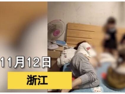 女子已育4女又意外怀孕被要求离婚 两人最后达成一致