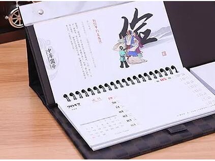 热议!24岁姑娘制作退休倒计时日历 为人生多元选择铺垫