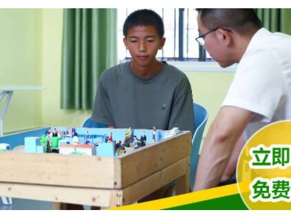 湖北荆州叛逆孩子学校哪家好 全封闭式学校给您不一样的体验
