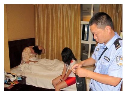 男子上班时请假外出嫖娼被解雇 背后原因让人大跌眼镜