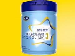 (国产的奶粉品牌)国产的奶粉哪个牌子的比较好？国产奶粉品牌十大排名