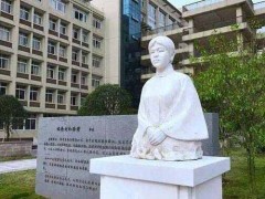 (抗日殉国十大将领排行榜)抗日殉国十大将领排行榜 张自忠排名第五