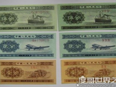 (1953年一分钱纸币值多少钱)1953年一分钱纸币值多少钱 百张连号价值一万(81年翻印不值钱)