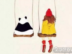 (2020抖音最火晒娃的句子)2020抖音最火晒娃的句子是什么 15句经典晒娃文案(值得收藏)