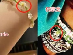 (权志龙jennie恋情是真的吗)基本实锤被曝出密恋一年多