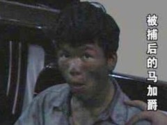 (永远不要把大学室友当朋友)总有奇葩极端的人难相处过于夸张