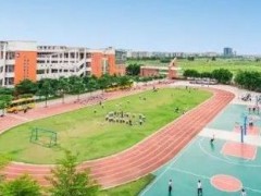 (封闭式学校一年多少钱)每年花费3000到10000元左右