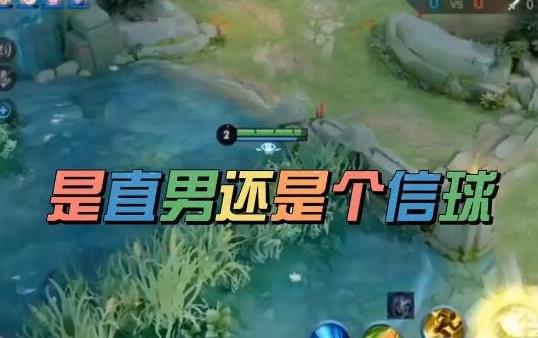 微信截图_20230711162345