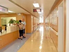 (医院上班时间几点到几点)24小时都开门周末和节假日也是一样