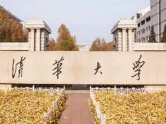 (高考成绩隔了几年还能查吗)能可通过其他手段查成绩