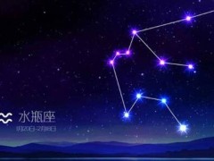 (鬼最怕的星座排行)最怕摩羯座摩羯座具有极强的观察力