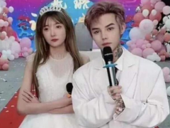(水王子最后娶了谁)人类的王默情敌建鹏向王默求婚险些答应