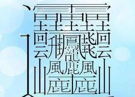 微信截图_20230720113620