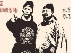 (百闻不如一见下一句是什么意思)百见不如一干充满内涵的话