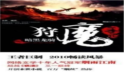 微信图片_20230730173505_副本