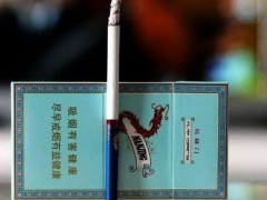 (云烟黑金刚烟多少一包)60元一包一条60016支装