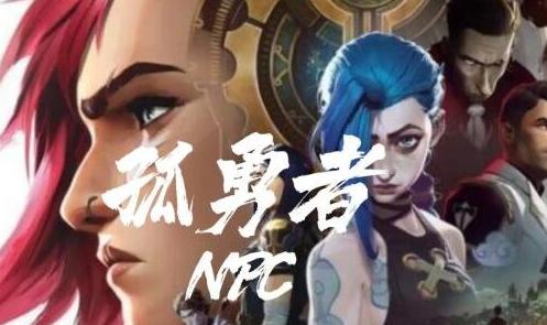 微信截图_20230810181240