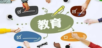 微信图片_20230902224918_副本