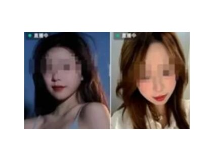 "大学生"直播乱象:有人打擦边球 对大学生直播中出现的问题进行解读