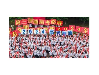 高考前夕杭州西湖上演鱼跃龙门 杭州这所重高校园突发一幕让很多人热泪盈眶