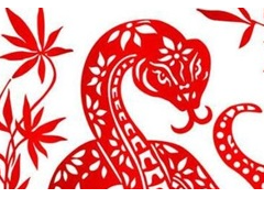 2025属蛇最富贵的出生月份大全 2025属蛇最富贵的出生阴历还是阳历