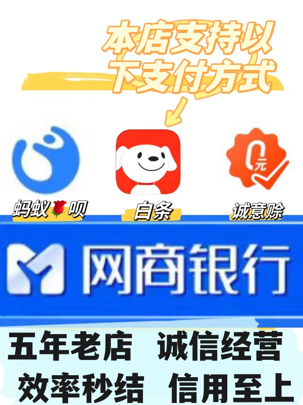 淘宝_副本